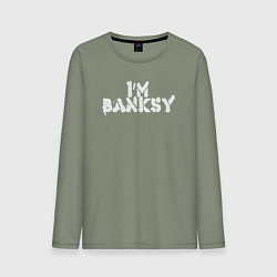 Мужской лонгслив Я Бэнкси