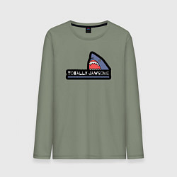 Лонгслив хлопковый мужской Совершенно потрясающий, цвет: авокадо