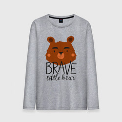 Мужской лонгслив Храбрый маленький мишка