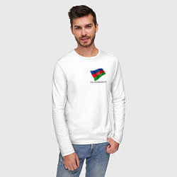 Лонгслив хлопковый мужской Я Азербайджанец - патриотизм, цвет: белый — фото 2