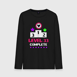 Лонгслив хлопковый мужской 33 уровень пройден, цвет: черный