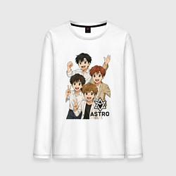Лонгслив хлопковый мужской Astro аниме стиль, цвет: белый