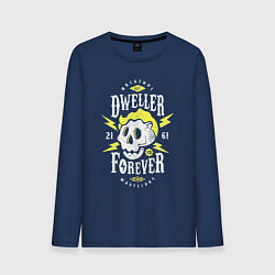 Мужской лонгслив Обитель - навсегда