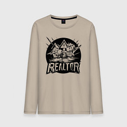 Мужской лонгслив Риелтор дом