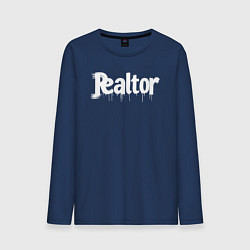 Мужской лонгслив Граффити риэлтор