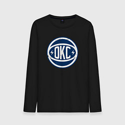 Лонгслив хлопковый мужской OKC ball, цвет: черный