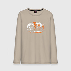 Лонгслив хлопковый мужской Трейдинг медведь и бык, цвет: миндальный