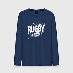 Лонгслив хлопковый мужской Регбийный мяч в белой краске, цвет: тёмно-синий