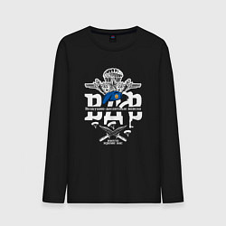 Лонгслив хлопковый мужской Десант ВДВ никто кроме нас, цвет: черный