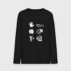 Мужской лонгслив Руки в масле - я люблю автомобили