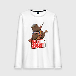 Лонгслив хлопковый мужской Медведь России, цвет: белый