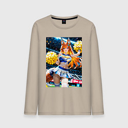 Лонгслив хлопковый мужской Милая лиса поднимает моральный дух игроков, цвет: миндальный