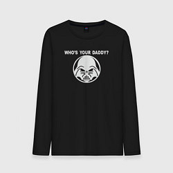 Лонгслив хлопковый мужской Кто твой папочка, цвет: черный