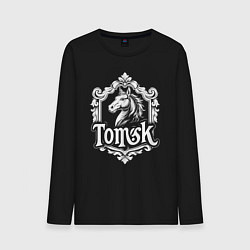 Мужской лонгслив Томская лошадь
