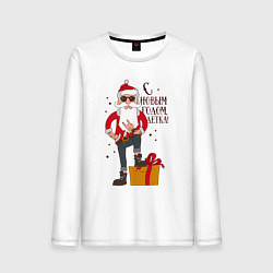 Мужской лонгслив С Новым годом, детка
