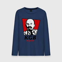 Лонгслив хлопковый мужской KGB: So Good, цвет: тёмно-синий