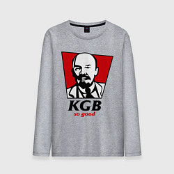 Лонгслив хлопковый мужской KGB: So Good, цвет: меланж