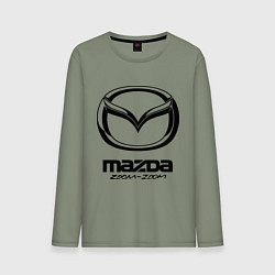 Лонгслив хлопковый мужской Mazda Zoom-Zoom, цвет: авокадо