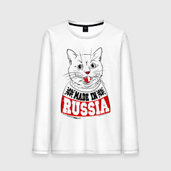 Мужской лонгслив Made in Russia: киса