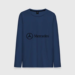 Лонгслив хлопковый мужской Mercedes Logo, цвет: тёмно-синий