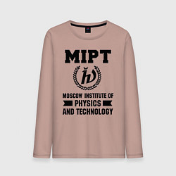 Лонгслив хлопковый мужской MIPT Institute, цвет: пыльно-розовый