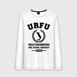 Лонгслив хлопковый мужской URFU University, цвет: белый