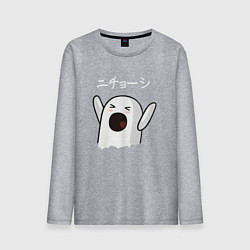 Мужской лонгслив Ничоси азиат