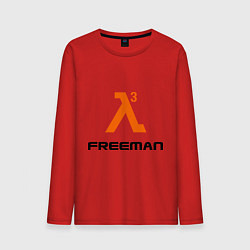 Лонгслив хлопковый мужской HL3: Freeman, цвет: красный
