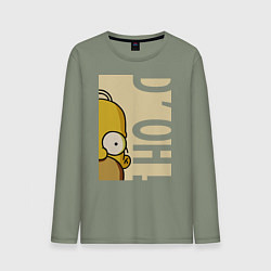 Мужской лонгслив Homer Doh!
