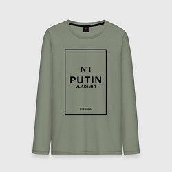 Лонгслив хлопковый мужской Putin Chanel N1 цвета авокадо — фото 1