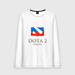 Лонгслив хлопковый мужской Dota 2: Russia, цвет: белый