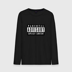Мужской лонгслив Parental Advisory