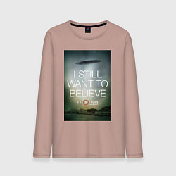 Мужской лонгслив X-Files: Aliens