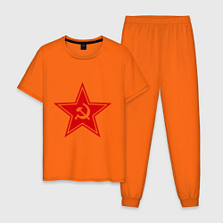Пижама хлопковая мужская Звезда СССР, цвет: оранжевый