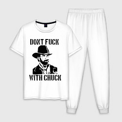 Пижама хлопковая мужская Dont Fuck With Chuck, цвет: белый
