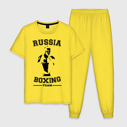 Пижама хлопковая мужская Russia Boxing Team, цвет: желтый