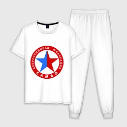 Пижама хлопковая мужская Федерация САМБО, цвет: белый