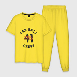 Пижама хлопковая мужская Far East 41 Crew цвета желтый — фото 1