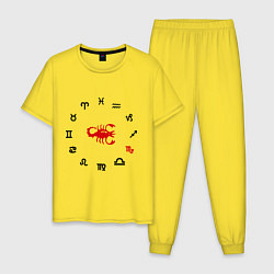 Пижама хлопковая мужская Скорпион, цвет: желтый