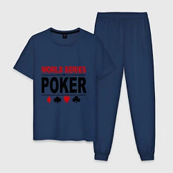 Пижама хлопковая мужская World series of poker, цвет: тёмно-синий