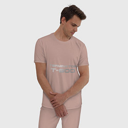 Пижама хлопковая мужская Терминатор Т-800, цвет: пыльно-розовый — фото 2