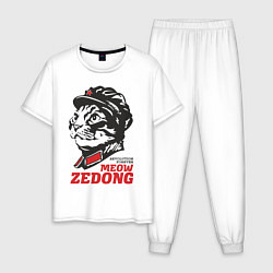 Пижама хлопковая мужская Meow Zedong Revolution forever, цвет: белый
