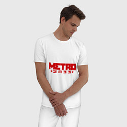 Пижама хлопковая мужская Metro 2033, цвет: белый — фото 2