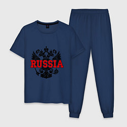 Пижама хлопковая мужская Russia Coat, цвет: тёмно-синий
