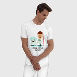 Пижама хлопковая мужская Дантист, цвет: белый — фото 2