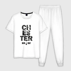 Пижама хлопковая мужская Chester: 1967-2017, цвет: белый
