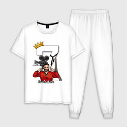 Пижама хлопковая мужская Eric Cantona 07: King, цвет: белый