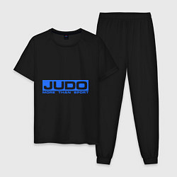 Пижама хлопковая мужская Judo: More than sport, цвет: черный