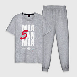 Пижама хлопковая мужская Bayern FC: Mia San Mia, цвет: меланж