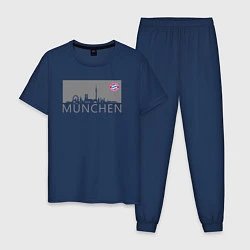 Пижама хлопковая мужская Bayern Munchen - Munchen City grey 2022, цвет: тёмно-синий